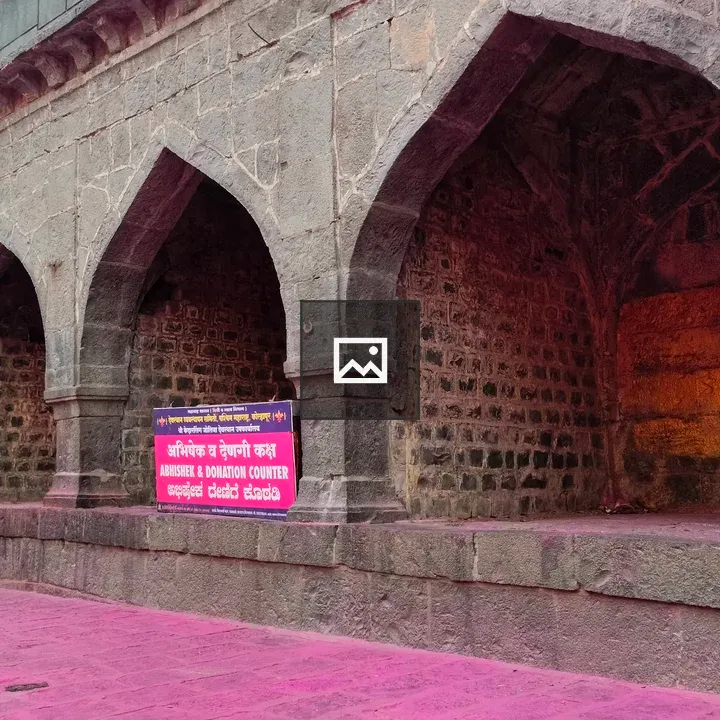 Old market shop inside Jyotiba temple area