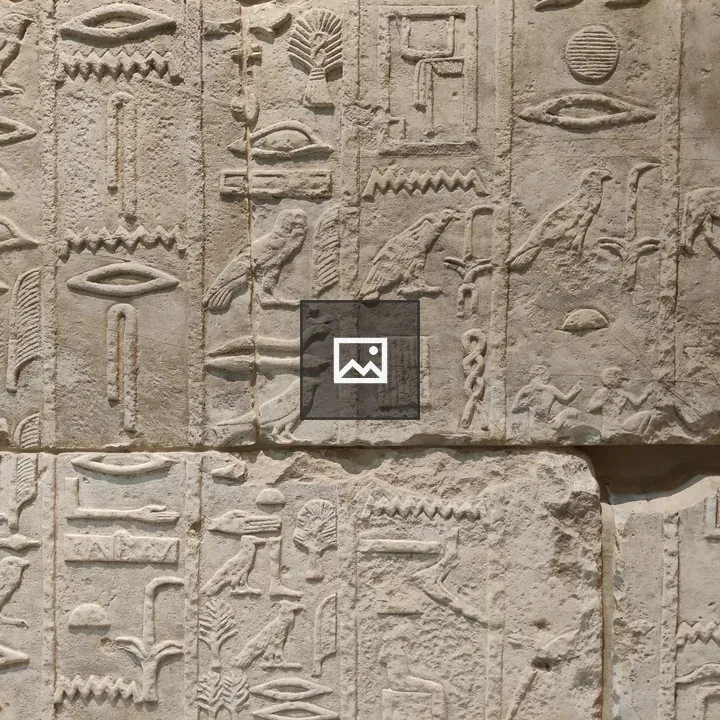 Egyptian hieroglyphs wall at Neues Museum