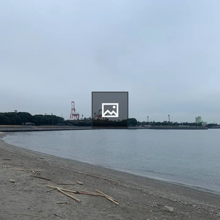Chiba Minato landscape
