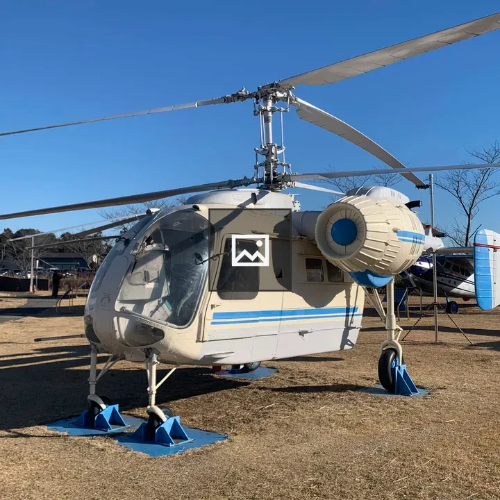 Outdoor Kamov Ka-26 Aircraft