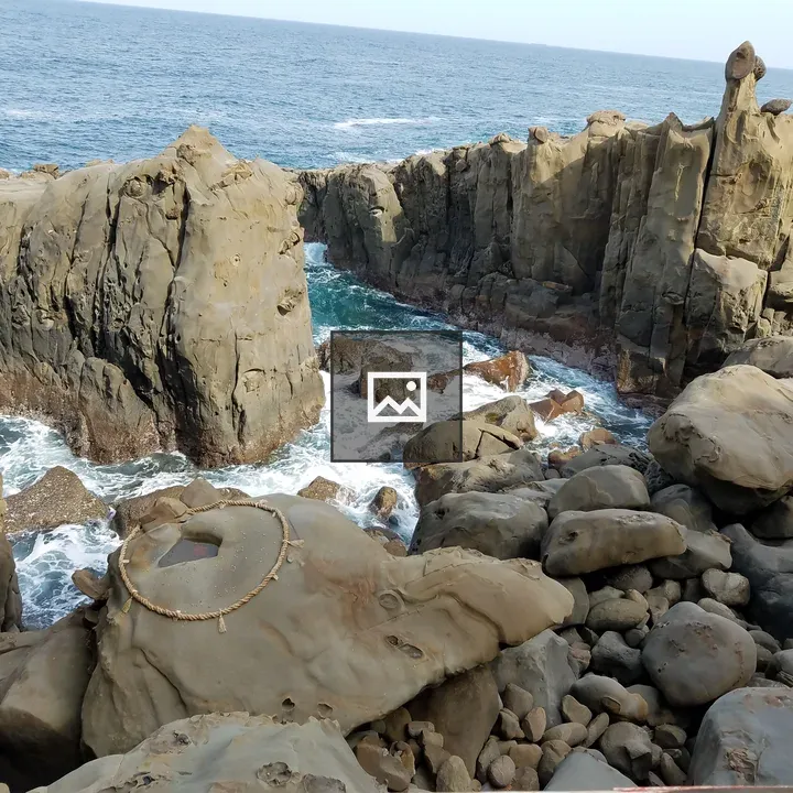 Udo Shrine rocky coast