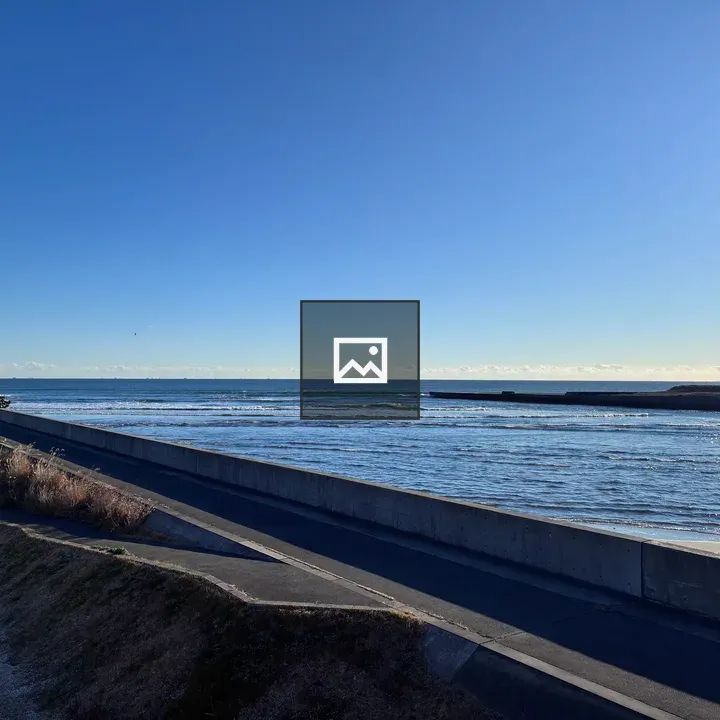 Coastal Ocean View
