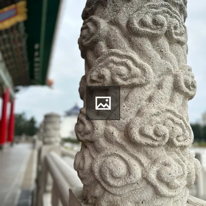 Stone pillar carvings Chiang Kai-shek Hall