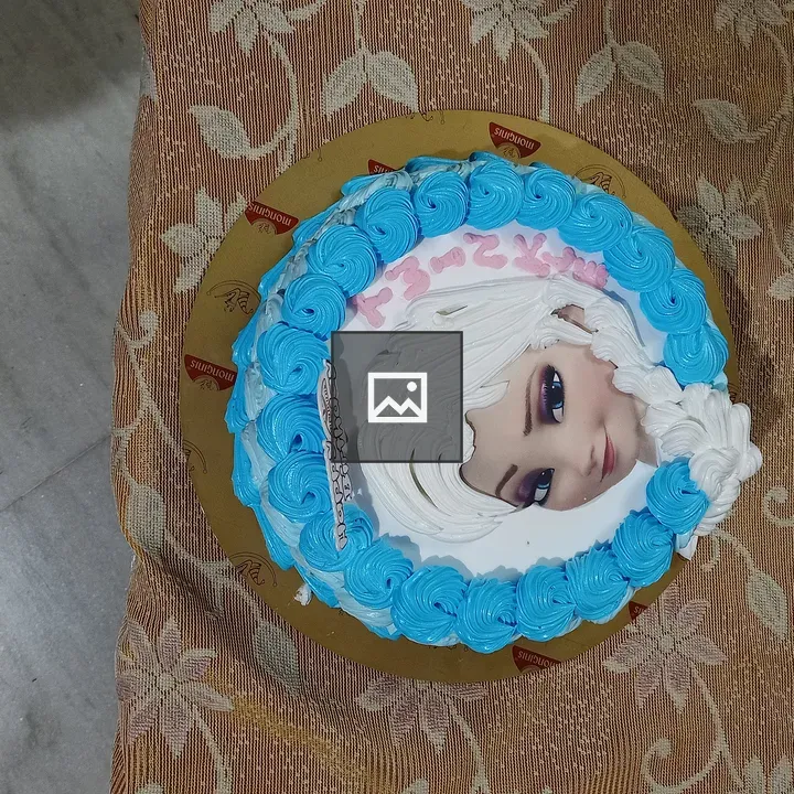 Birthday cake with Disney princess image