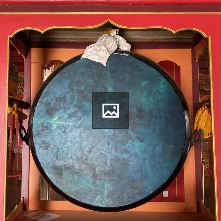 Circular Drum on Red Ornate Frame
