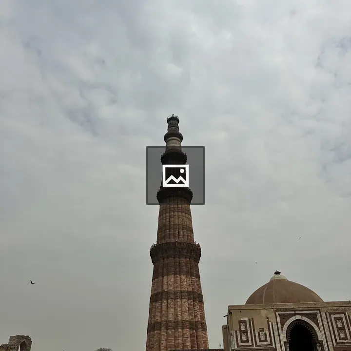 Qutub Minar Portrait
