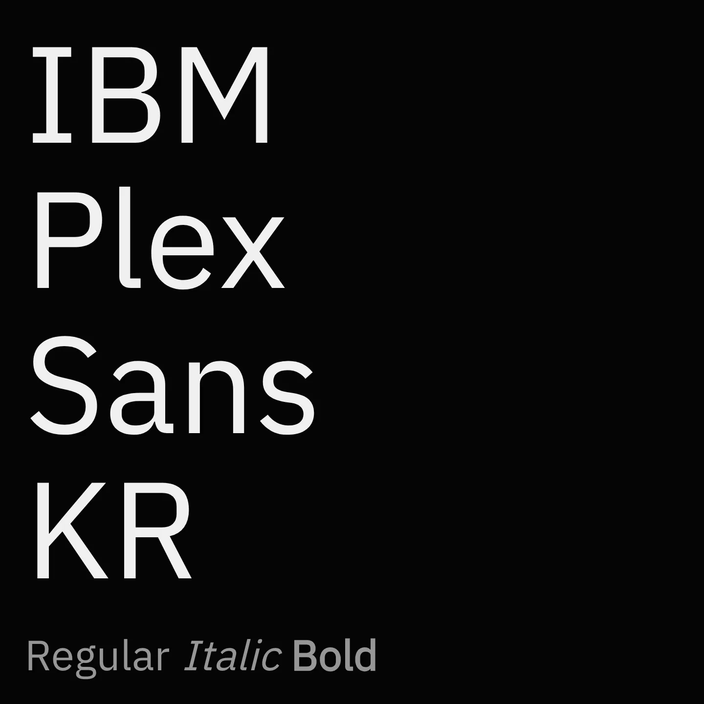 IBM Plex Sans KR