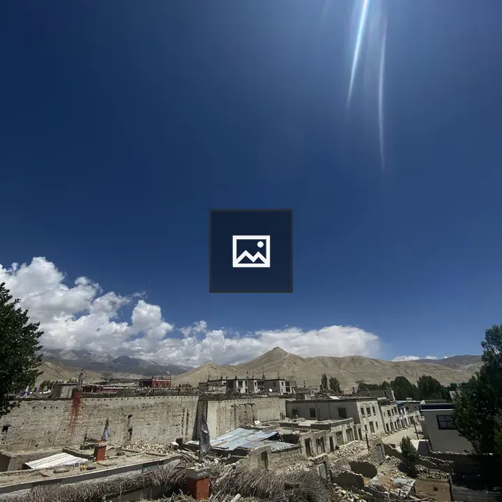 Lomanthang Architectural Landscape