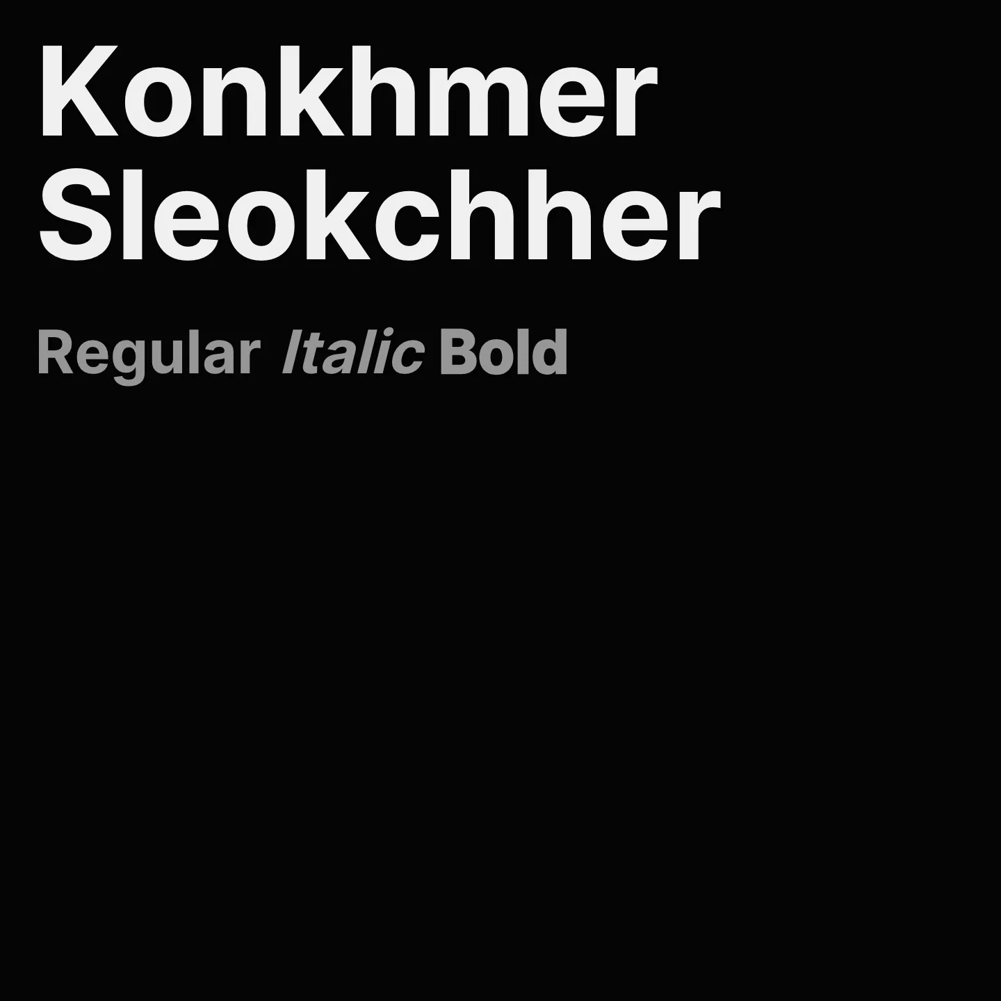Konkhmer Sleokchher