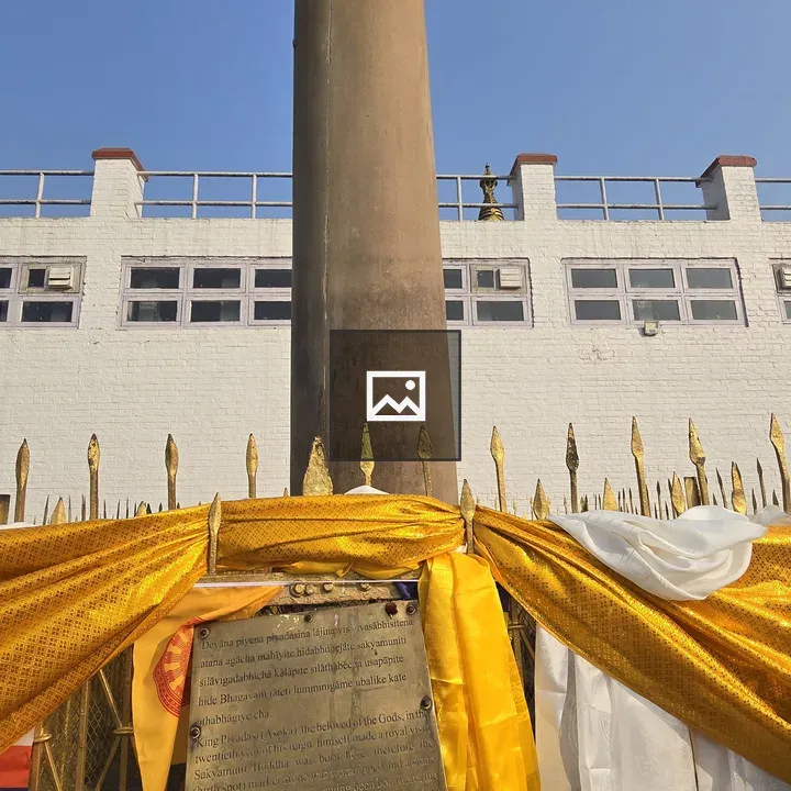 Inscribed Pillar in Blue Sky