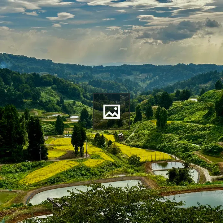 Green Hills and Blue Sky Landscape