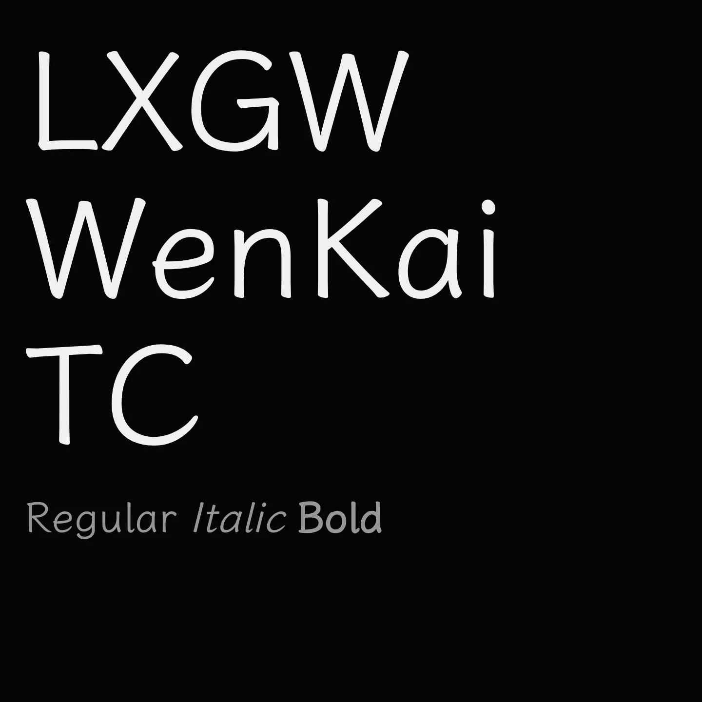 LXGW WenKai TC