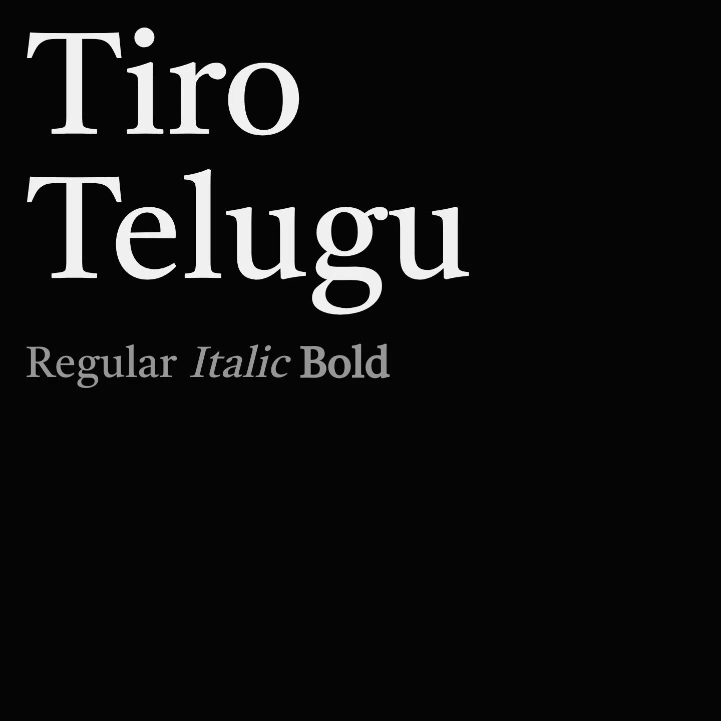 Tiro Telugu