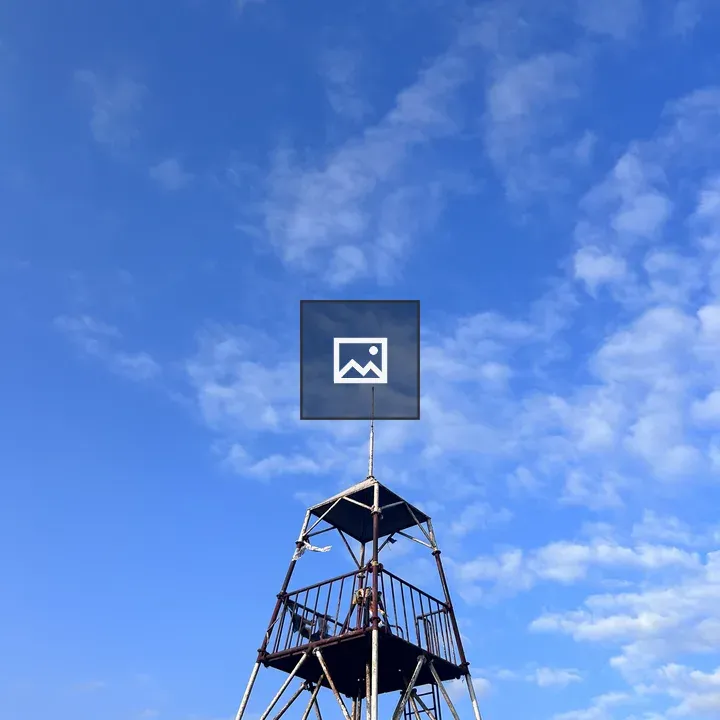 Nagarkot View Tower