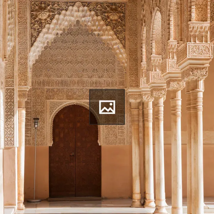 Nasrid Palace facade