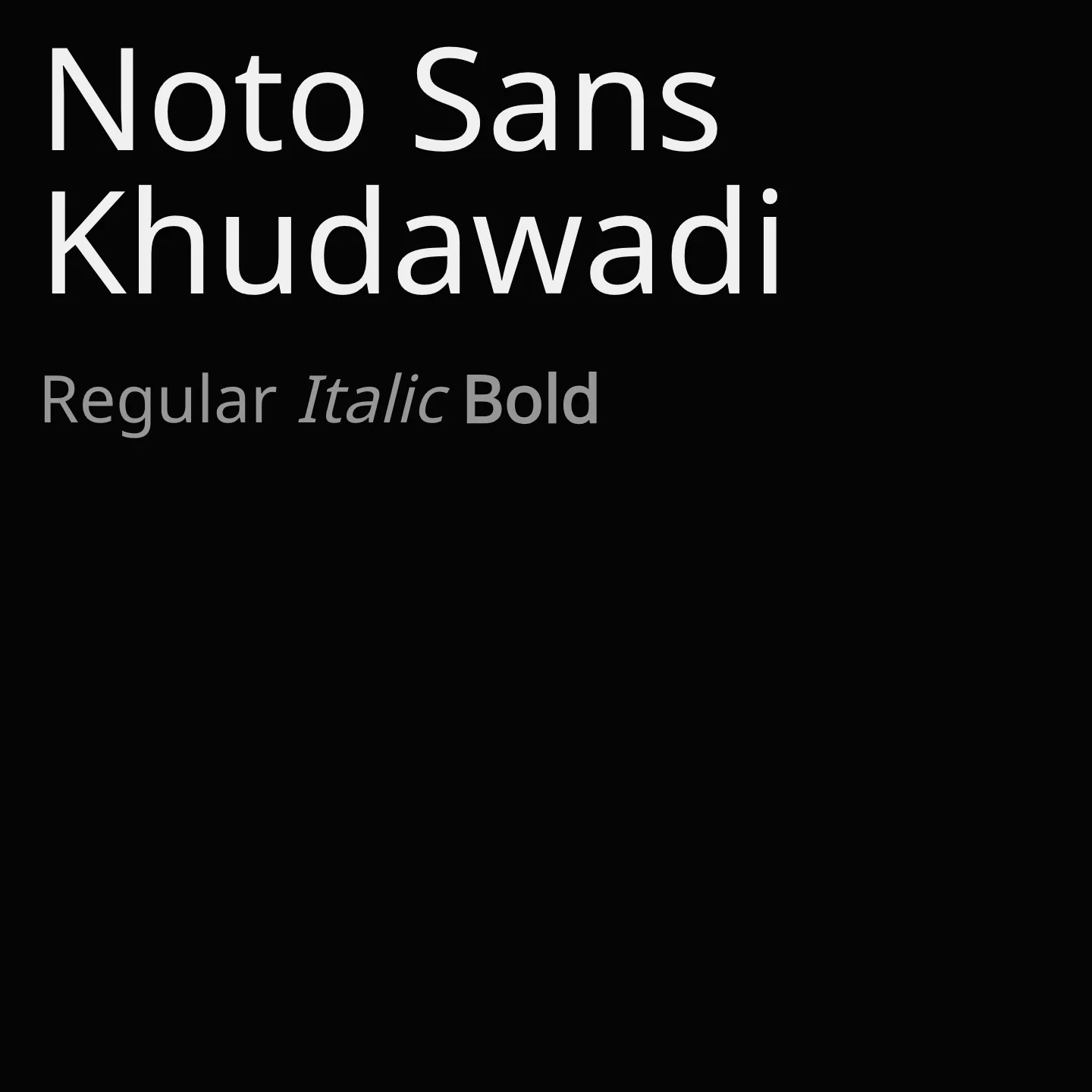 Noto Sans Khudawadi