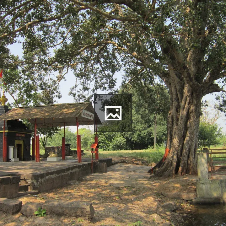 Mahadev Temple at Vasahat Kolhapur