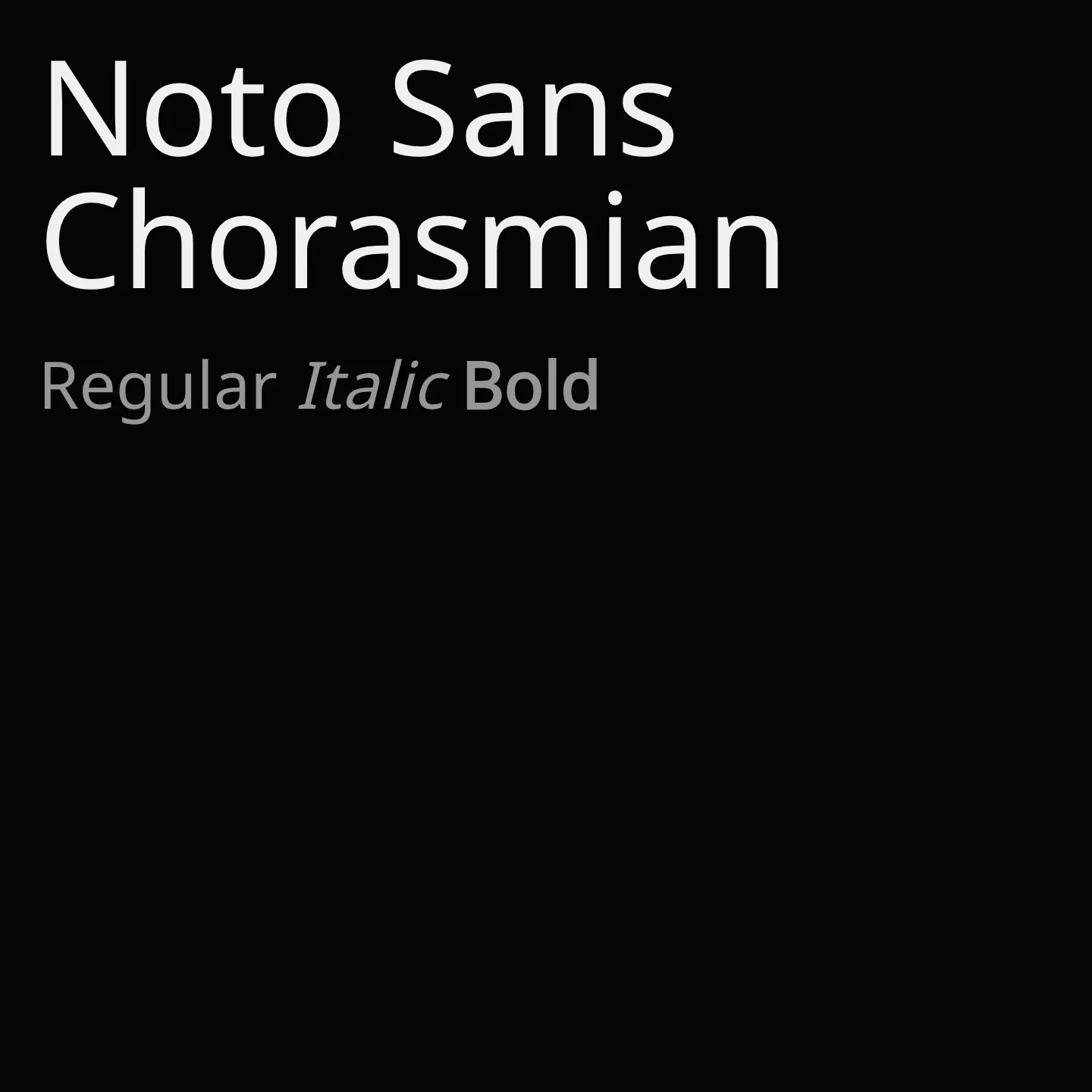 Noto Sans Chorasmian