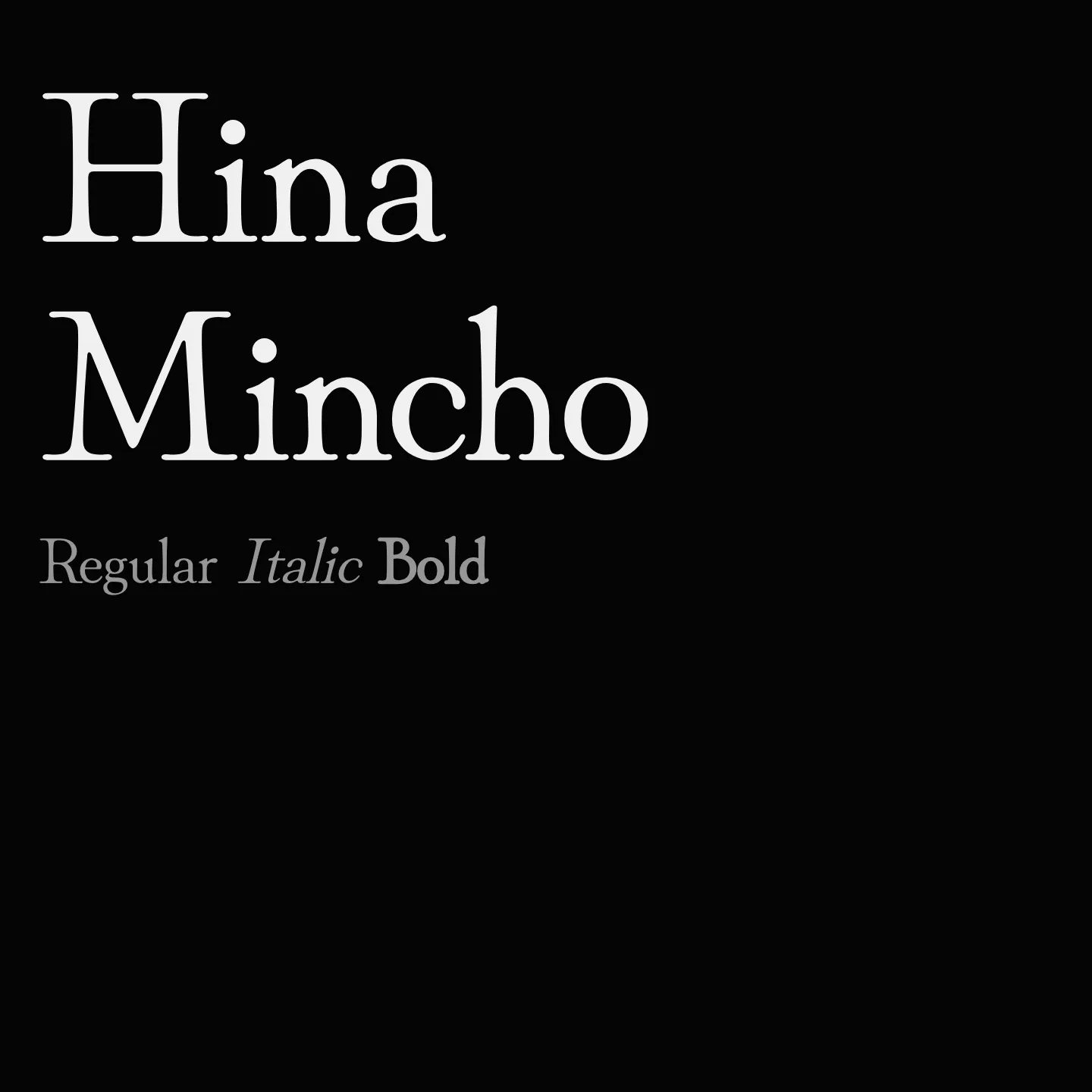 Hina Mincho