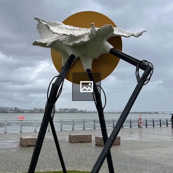 Sculpture with Bird-like Form