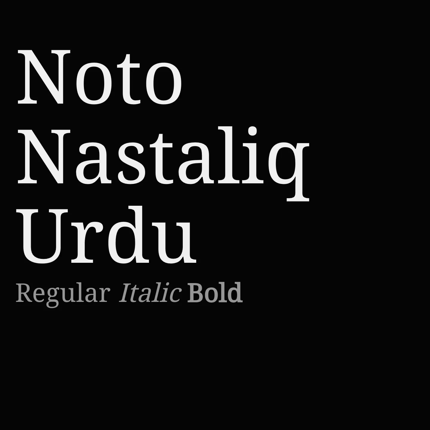 Noto Nastaliq Urdu