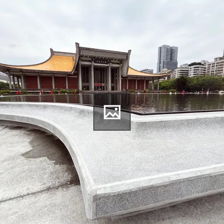 National Sun Yat-sen Memorial Hall and Fountain