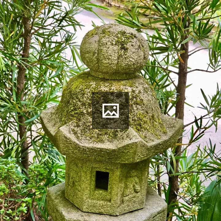 Dome-Topped Stone Lantern