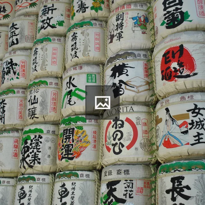 Sake barrels at Meiji-Jingu Shrine