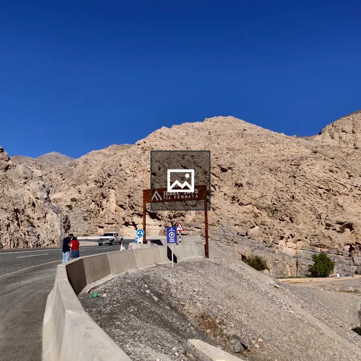 Jebel Jais Mountain Road Scene