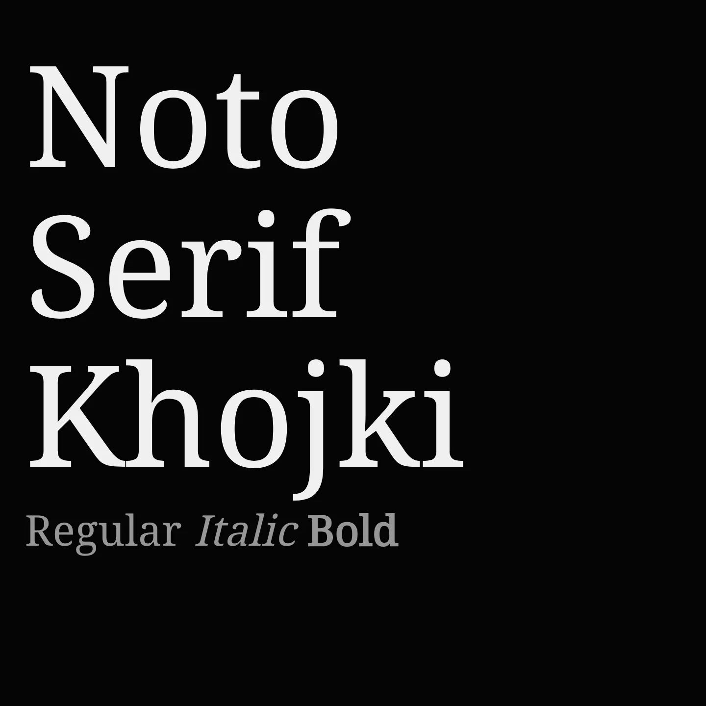 Noto Serif Khojki