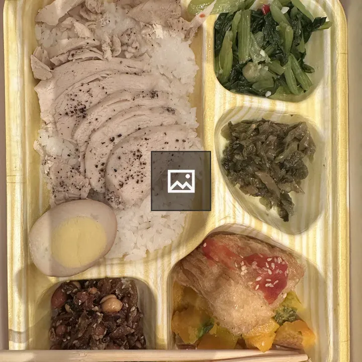 Lunchbox with Rice and Meat
