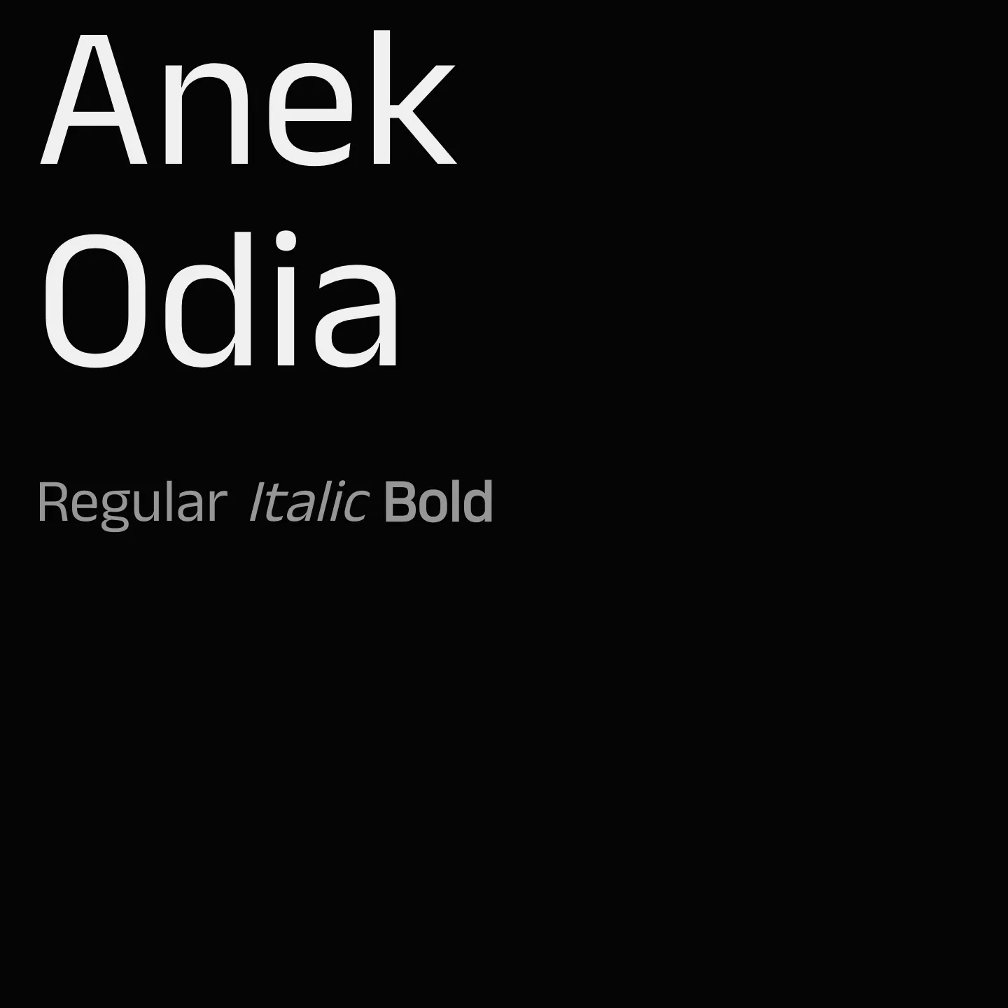 Anek Odia