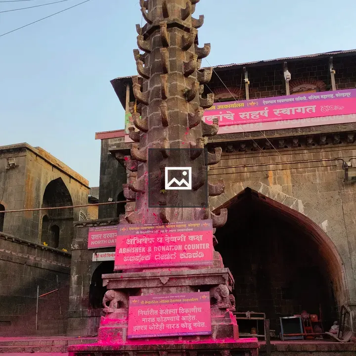 Light pillar in Kolhapur temple