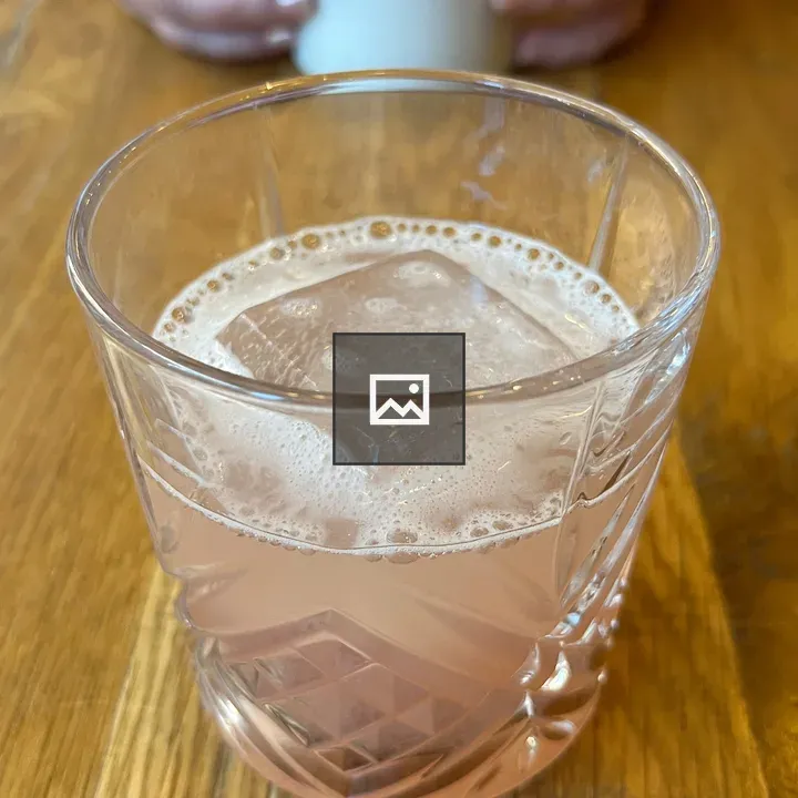 Agave Picante Cocktail