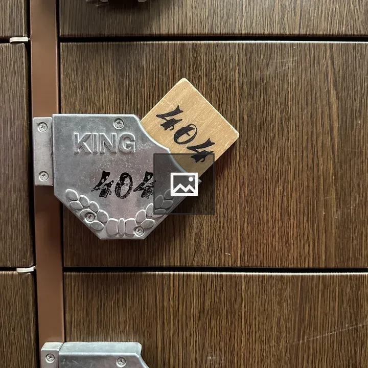 Clog Box 404