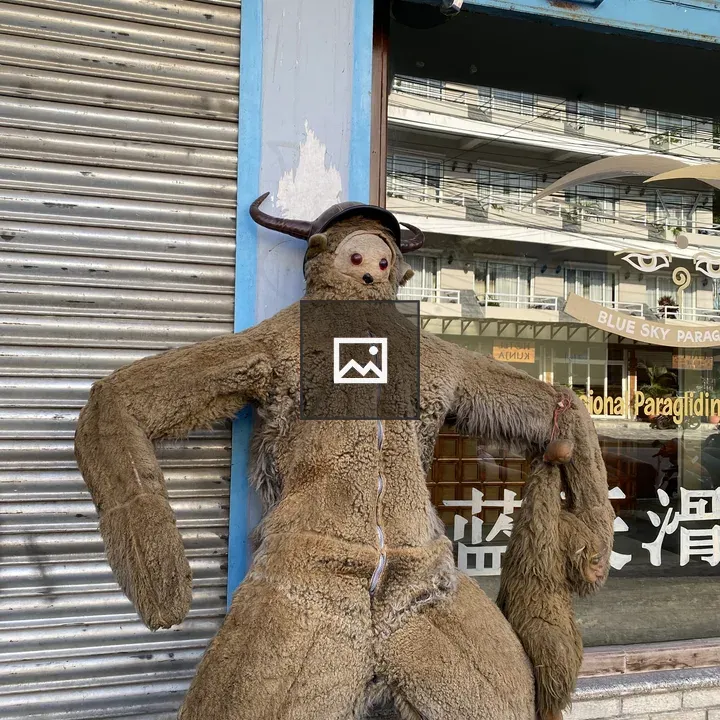 Plush Yeti in Store Display