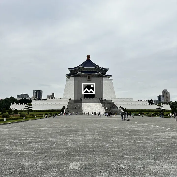 Chiang Kai-shek Memorial Hall Front