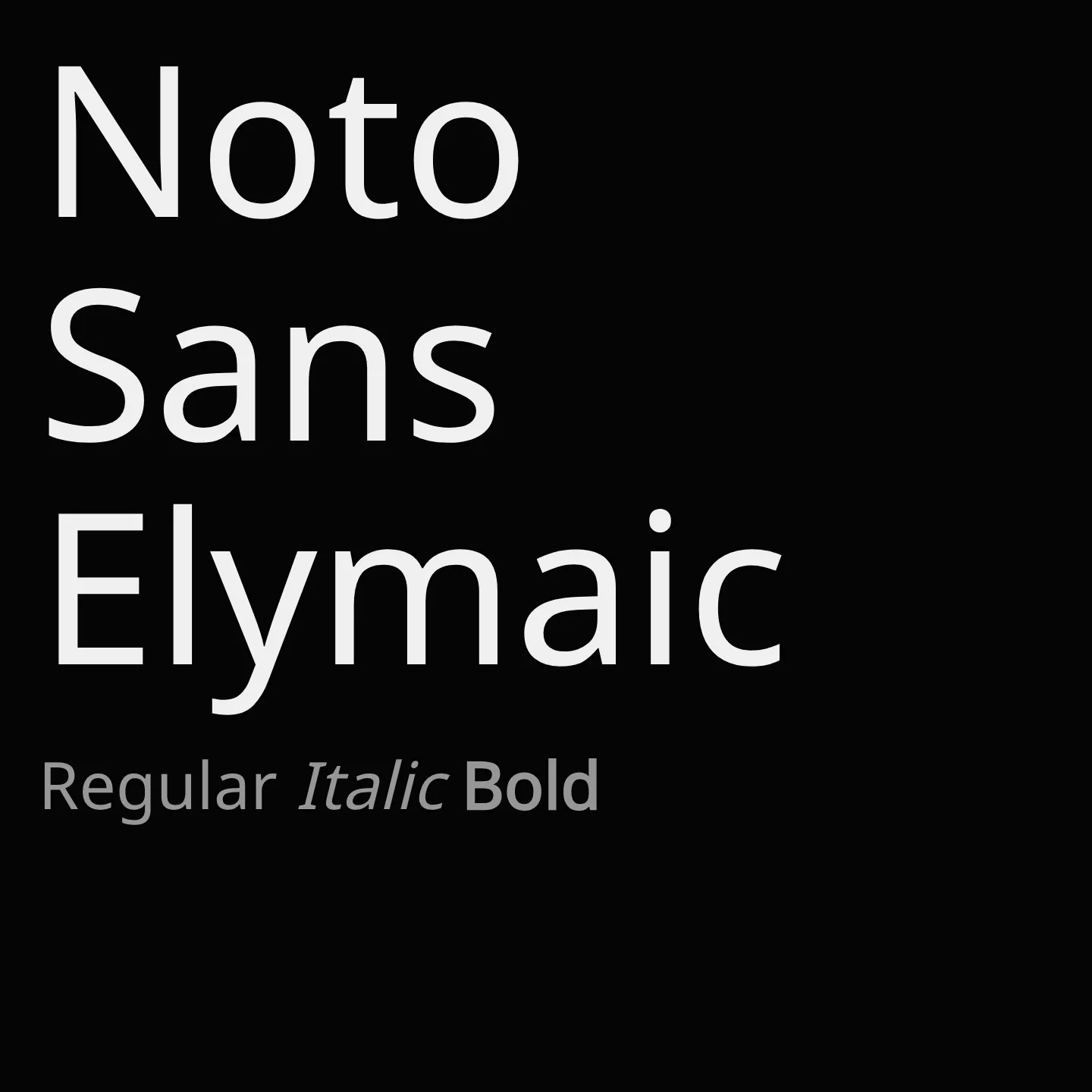 Noto Sans Elymaic