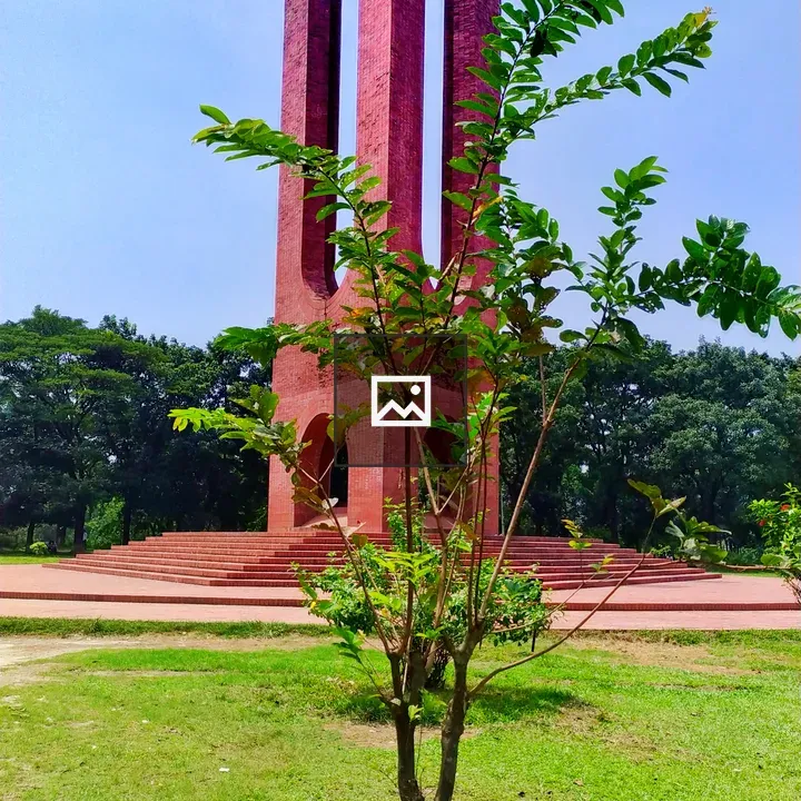 Honouring Ju Shahid Minar