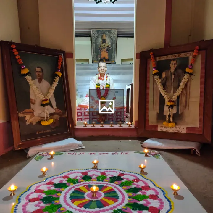 Rangoli Design at Temple Entrance