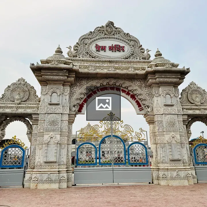 Gate of Prem Mandir in Vrindavan