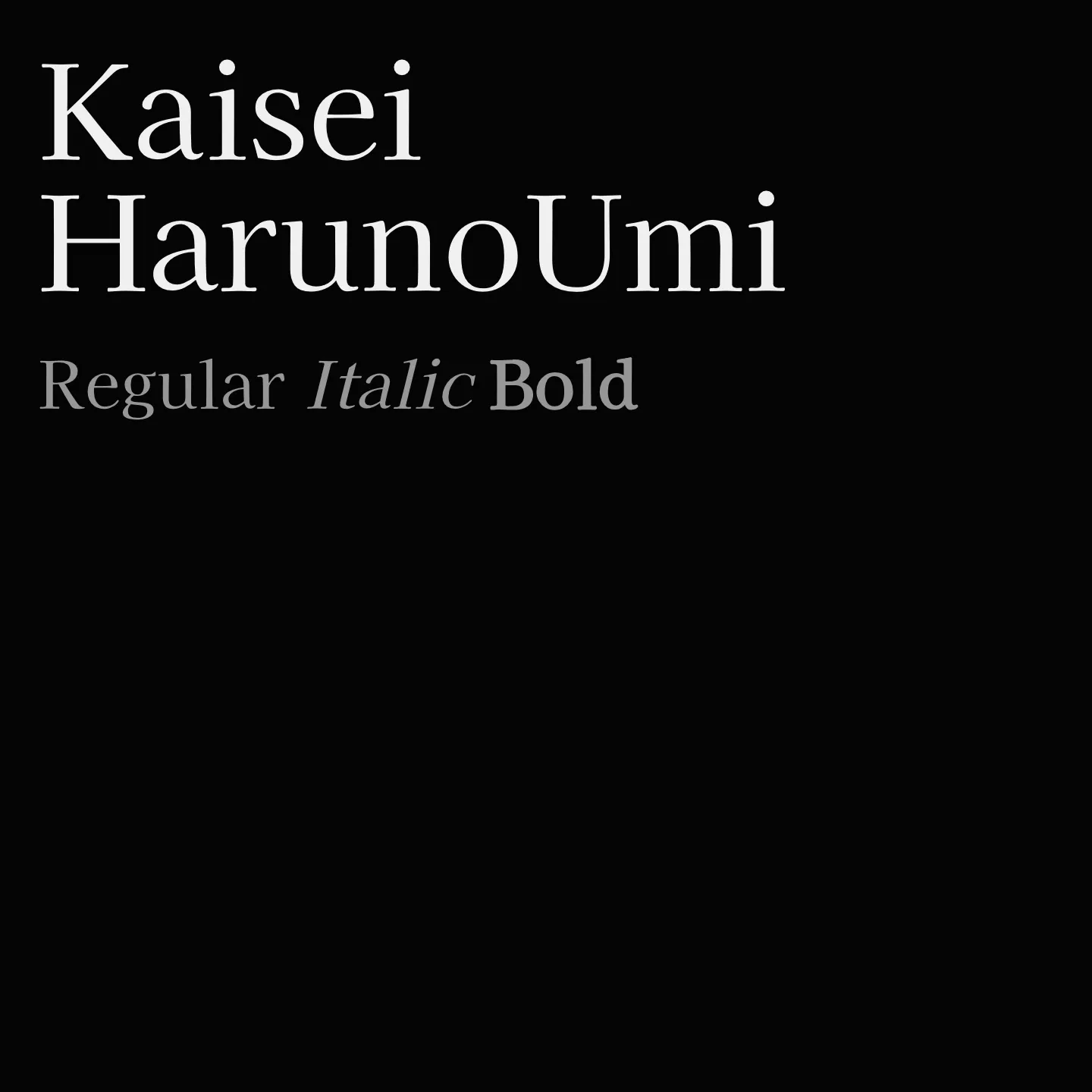 Kaisei HarunoUmi