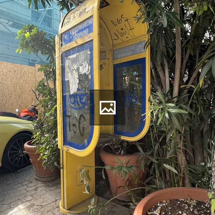Phone booth in Athens