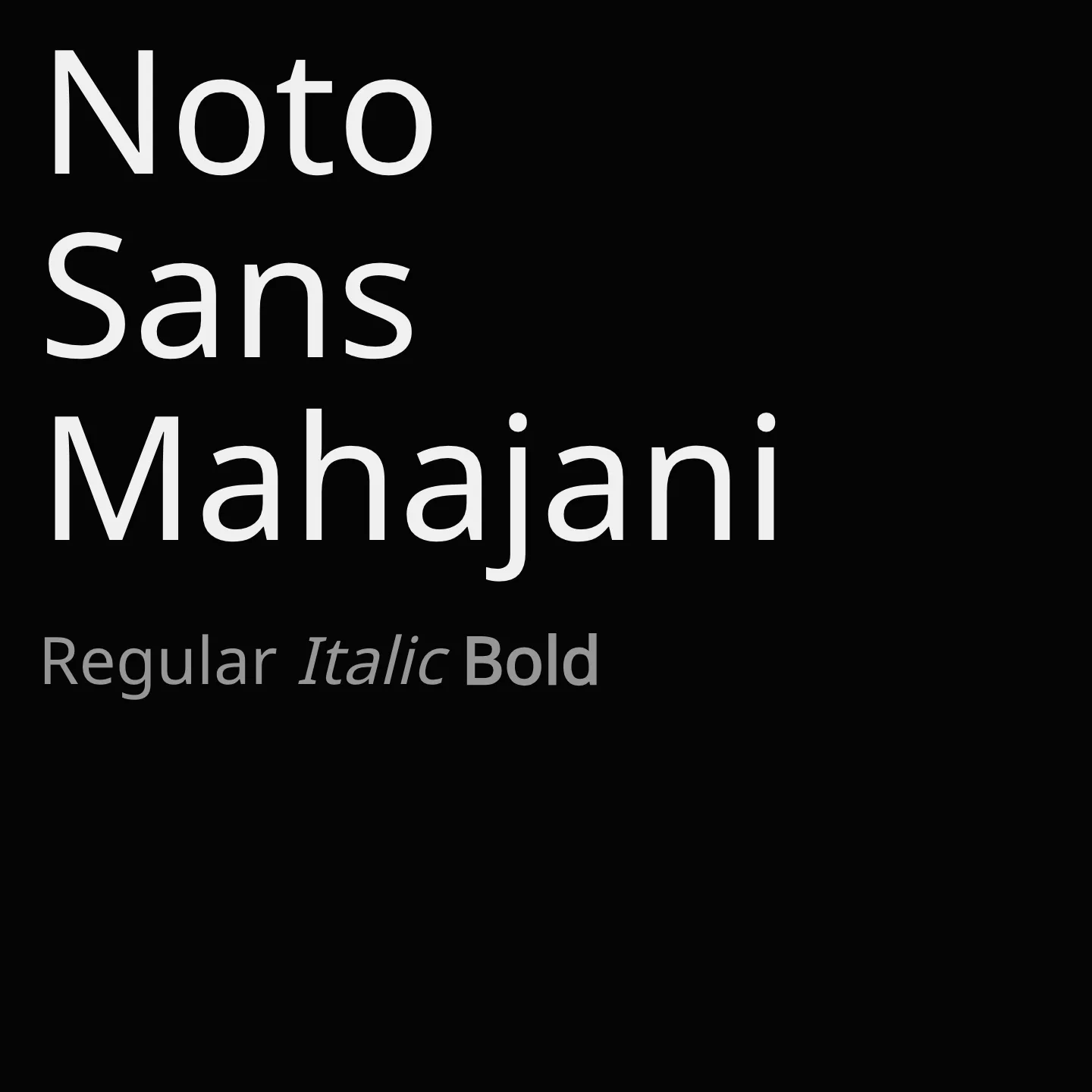 Noto Sans Mahajani