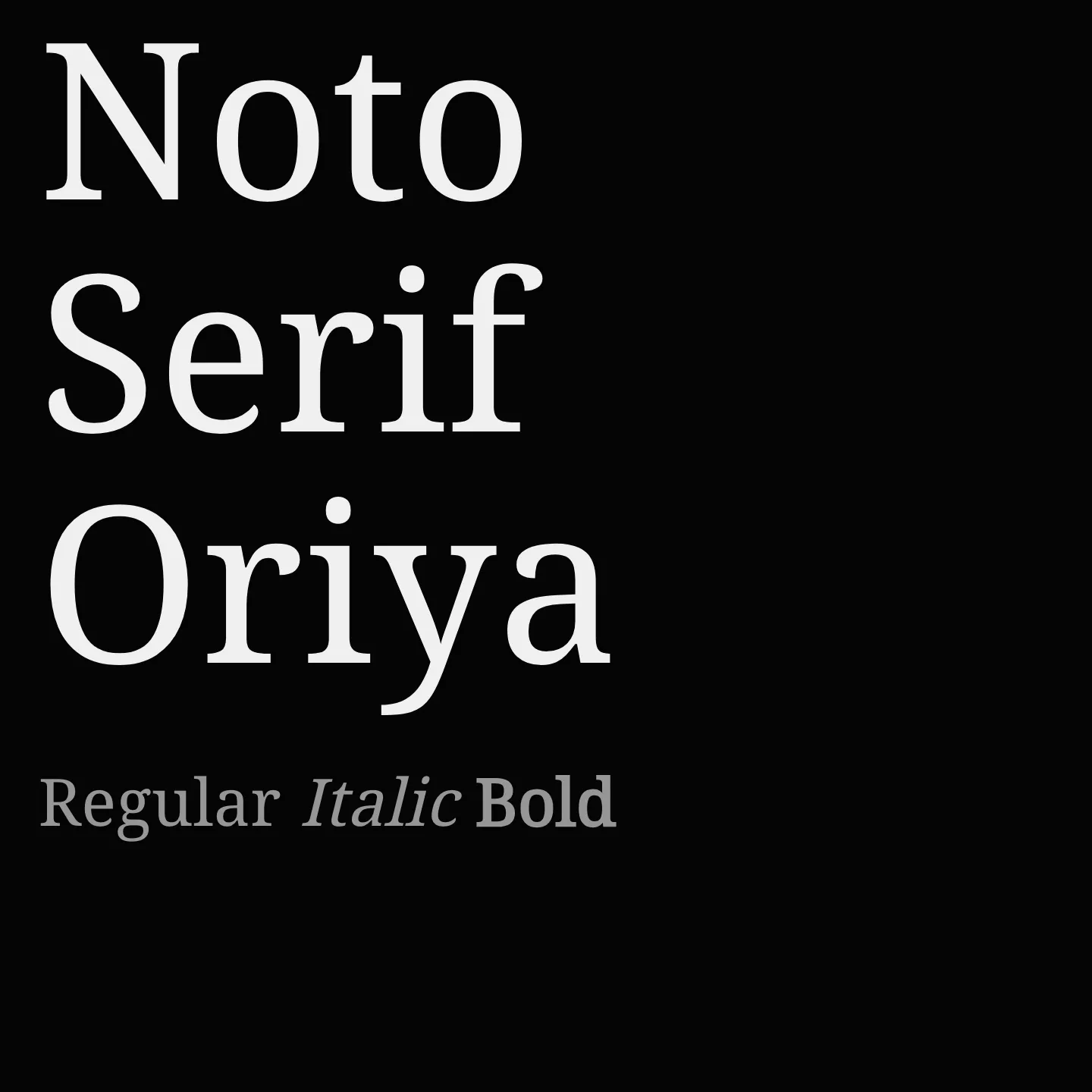 Noto Serif Oriya