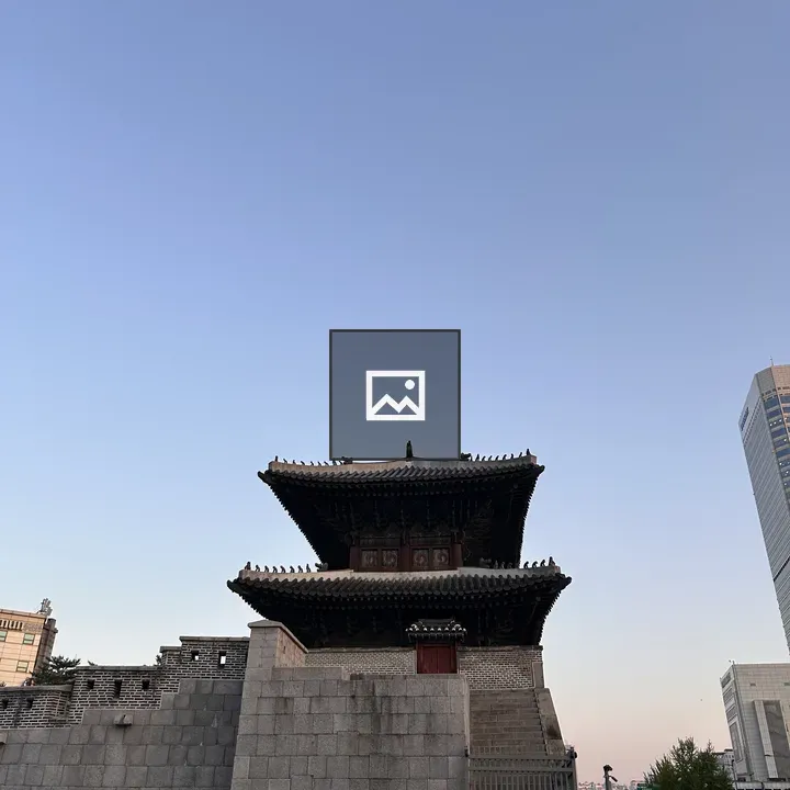 Pagoda over Stone Wall