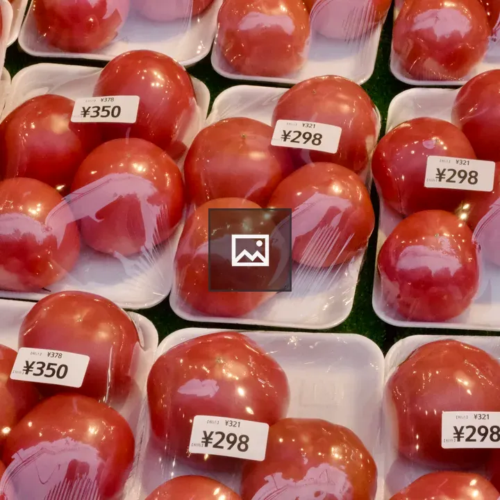 Tomatoes for sale in Sangenjaya