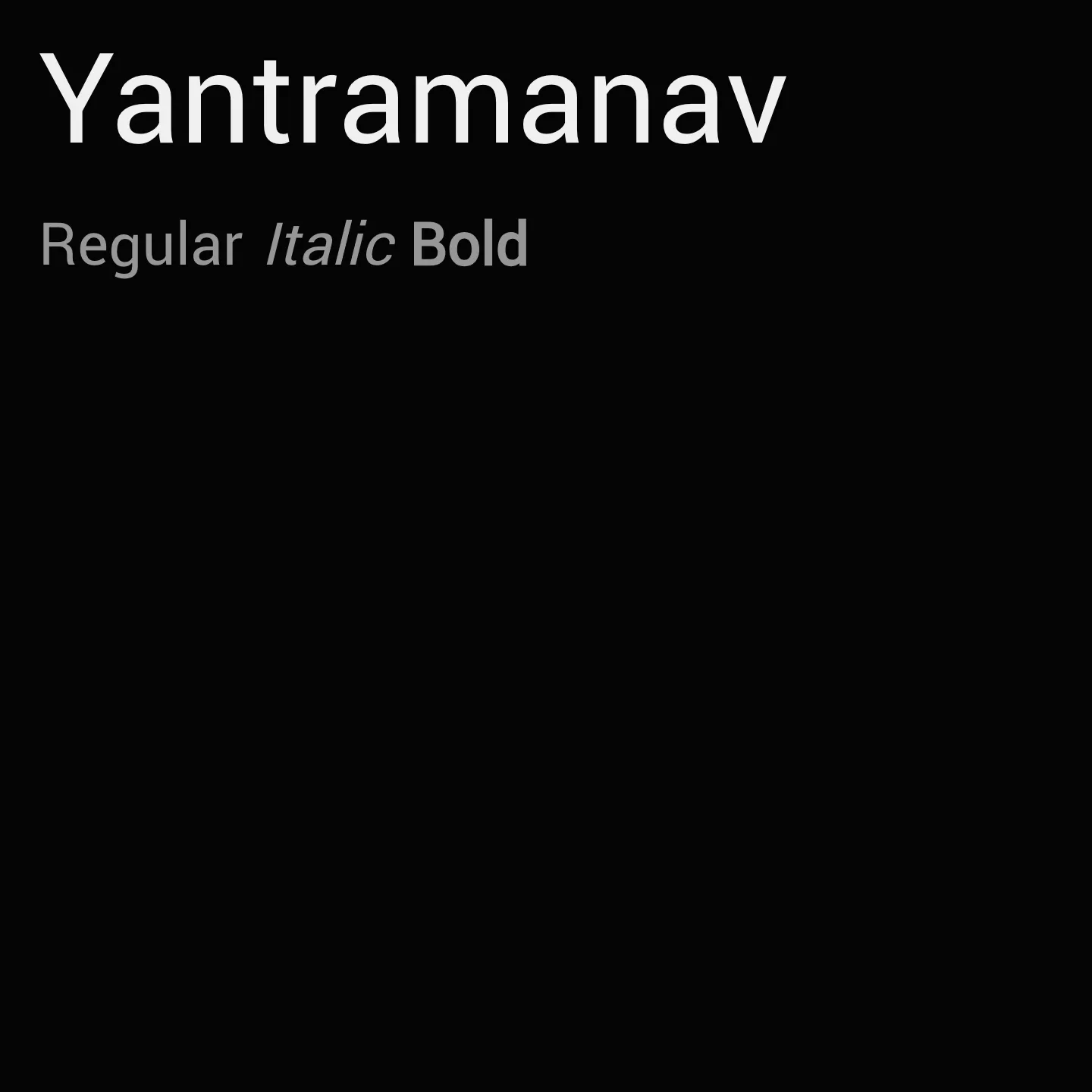 Yantramanav