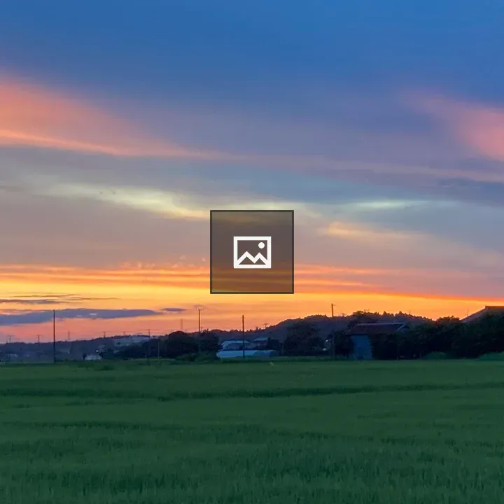 Kujukuri at twilight