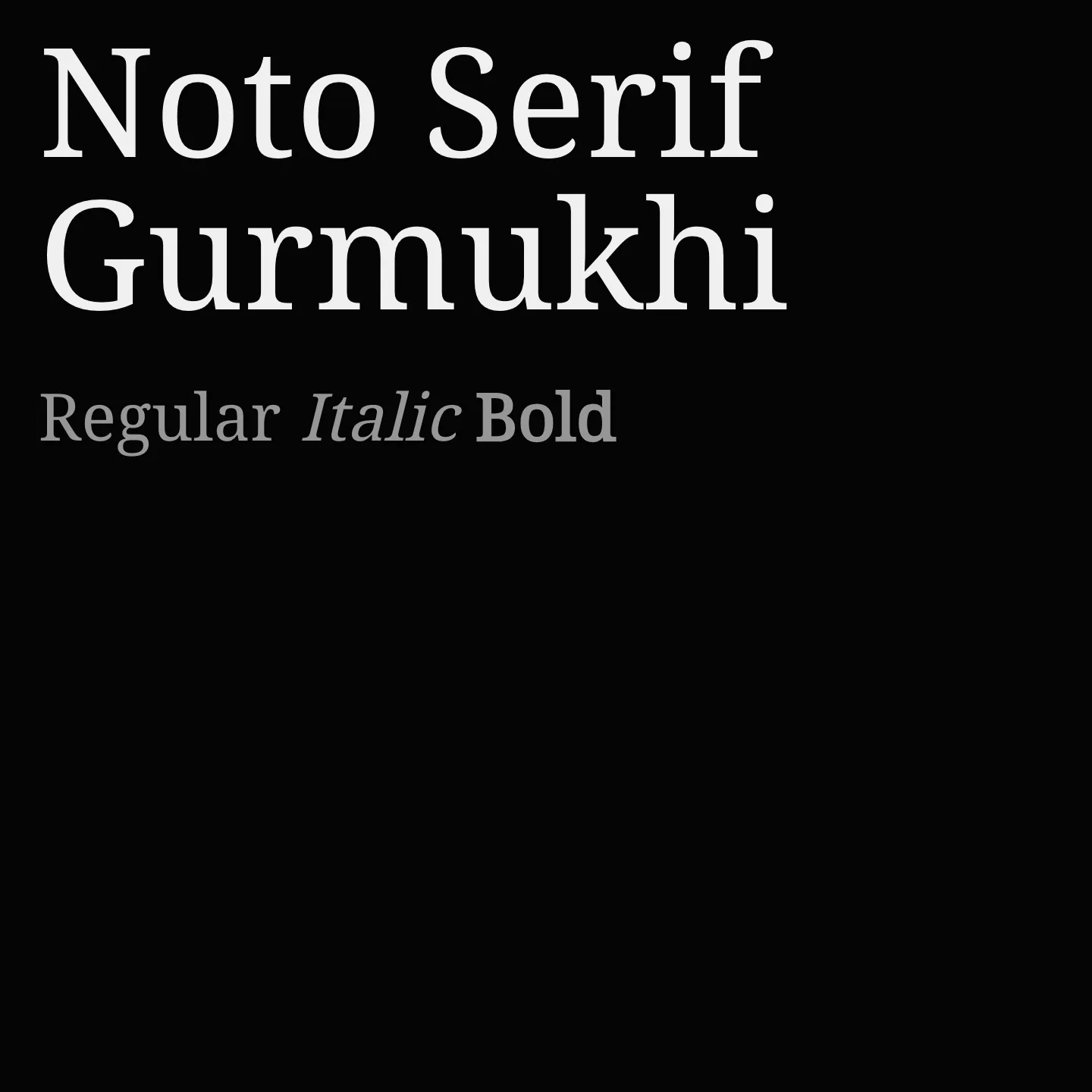 Noto Serif Gurmukhi